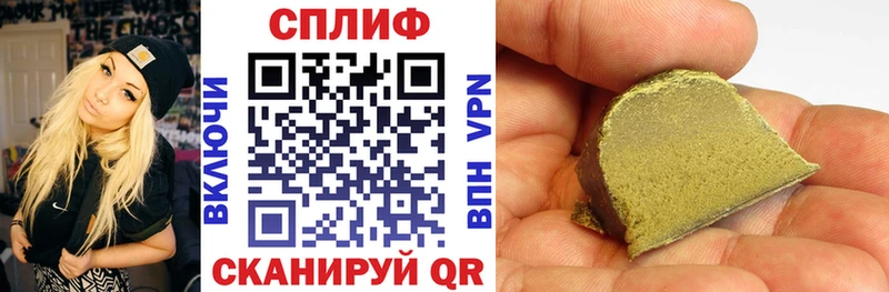 Где купить наркоту Могоча Бошки Шишки  Alpha PVP  Меф  Кокаин 