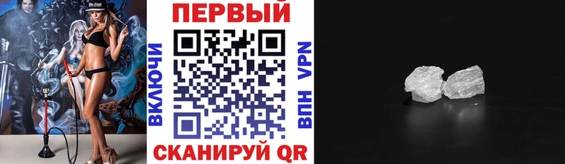 наркошоп  Могоча  МЕГА ССЫЛКА  Amphetamine VHQ 