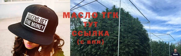 кокаин VHQ Аркадак