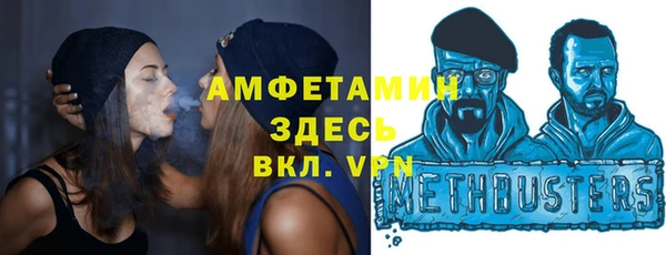 кокаин VHQ Аркадак