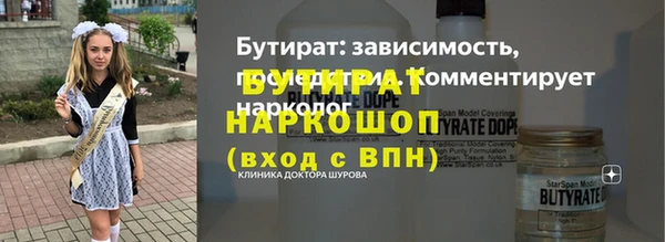 кокаин VHQ Аркадак