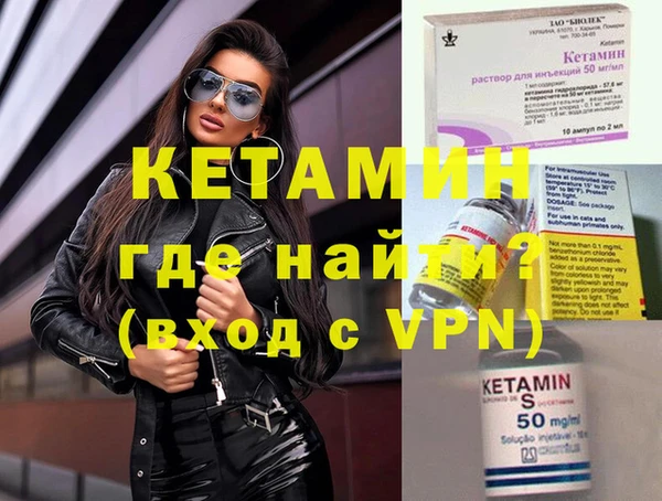 хмурый Армянск