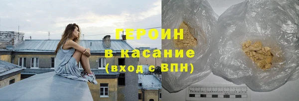 кокаин VHQ Аркадак