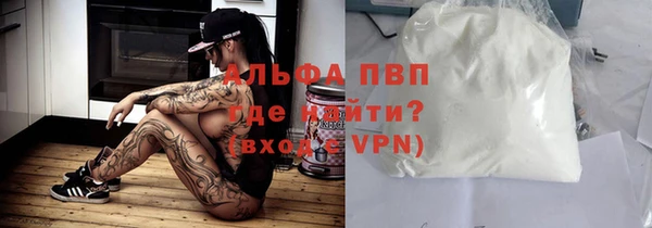 кокаин VHQ Аркадак