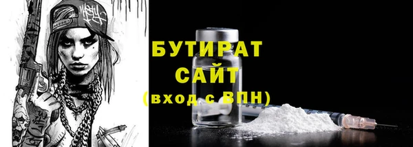 кокаин VHQ Аркадак