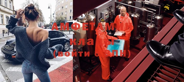 кокаин VHQ Аркадак