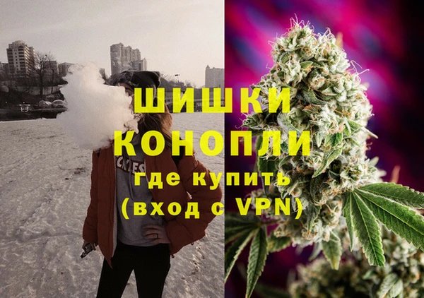 хмурый Армянск