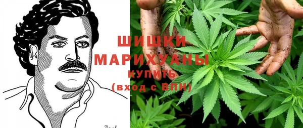 кокаин VHQ Аркадак