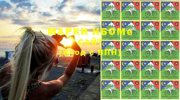 кокаин VHQ Аркадак