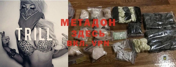 кокаин VHQ Аркадак