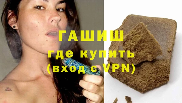 кокаин VHQ Аркадак