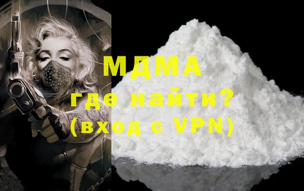 кокаин VHQ Аркадак